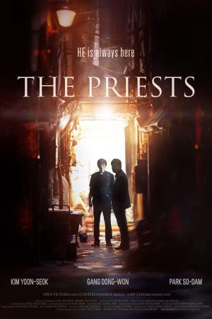 The Priests